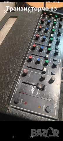 Vermona Regent 660 работещ усилвател