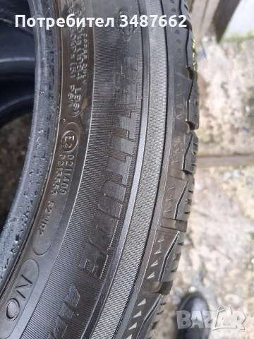 20цола спорт пакет 295 40 и 265 45 20 MICHELIN LATUDE 4броя зимни , снимка 10 - Гуми и джанти - 52836501