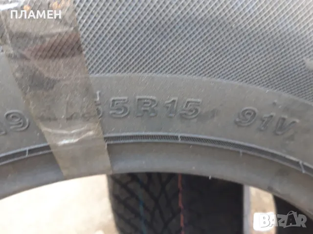 НОВИ Зимни гуми - Dublestar, снимка 4 - Гуми и джанти - 47896516