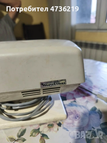 Месомелачка, снимка 3 - Месомелачки - 53457702