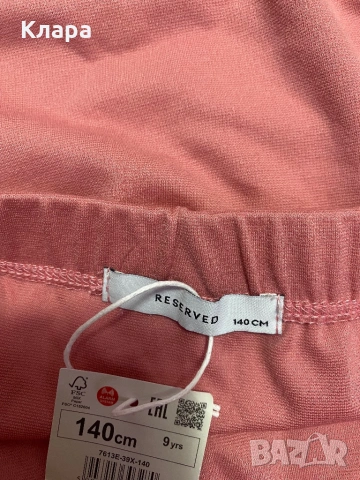 Пола за момиче + подарък, снимка 2 - Детски рокли и поли - 53088638