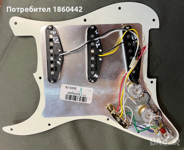 Оборудван пикгард Fender Stratocaster, снимка 2 - Китари - 52805362