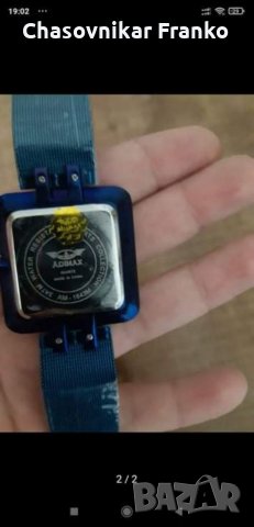 Часовници, снимка 14 - Мъжки - 32306163