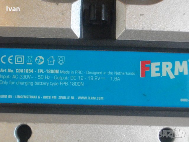 Ferm Универсално Зарядно 19 Волта Литий-Йон-Никел-Кадмий-Селен Батерии Отлично Ферм, снимка 12 - Винтоверти - 33383218