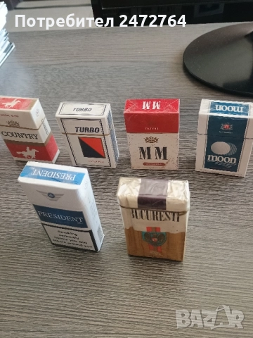 Стари български цигари , снимка 3 - Антикварни и старинни предмети - 51882412