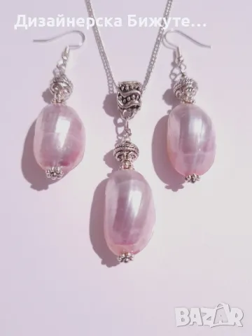 Красивият ни нов комплект бижута с естествен седеф в нежно розово и орнаменти цвят сребро, снимка 11 - Колиета, медальони, синджири - 48369363