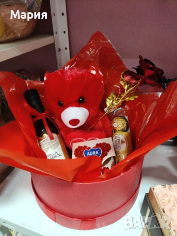 Подарък за Свети Валентин 