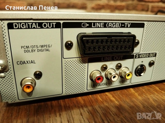 Sony DVP-NS300 DVD Player , снимка 6 - Ресийвъри, усилватели, смесителни пултове - 53288358