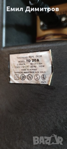 Tandberg TD-20A Reel to Reel, снимка 4 - Декове - 51434535