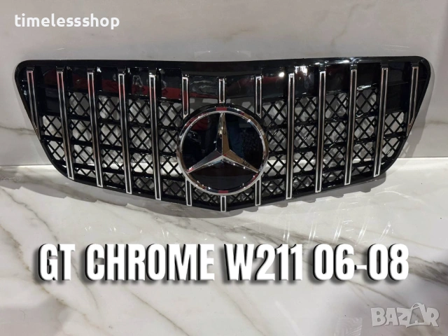Решетка за Mercedes W211 06-08 г., снимка 2 - Аксесоари и консумативи - 53235801