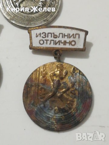 Стари значки - 116, снимка 2 - Колекции - 27223761