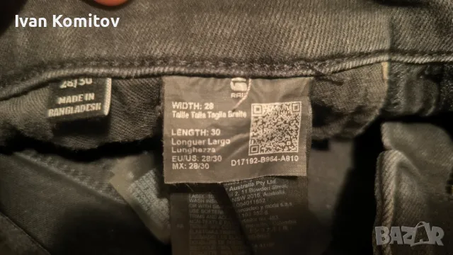 Сезонно намаление на дамски дрехи., снимка 11 - Рокли - 49773629