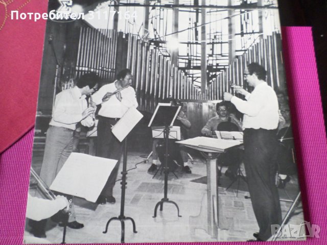 Jean-Pierre Rampal - I Solisti Veneti - Claudio Scimone- Erato, снимка 3 - Грамофонни плочи - 35233451