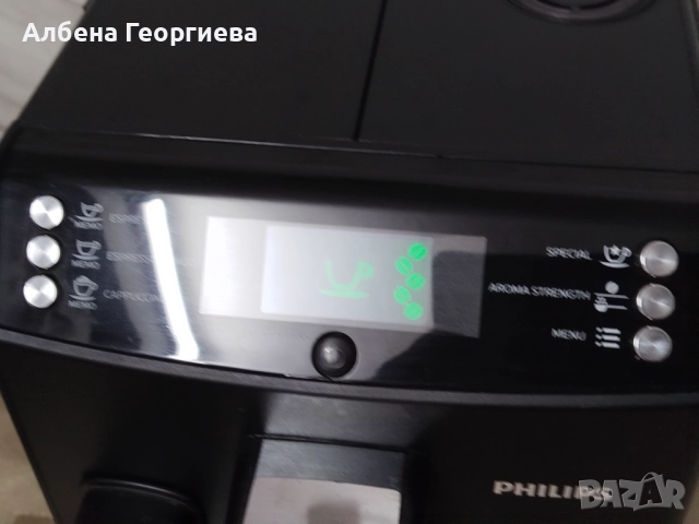 Кафе автомат PHILIPS HD 8834🍵☕🍵☕, снимка 3 - Кафемашини - 52898392