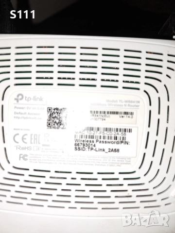 Безжичен рутер TP-Link TL-WR841N - 300 Mbps, снимка 4 - Рутери - 52738113