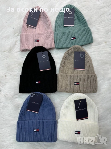 Tommy Hilfiger Унисекс Зимна Шапка✅Дамска Шапка✅Мъжка Шапка - Налични Различни Цветове Код SK47