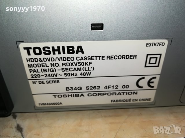 TOSHIBA RDXV50KF hifi VCR/HDD/DVD/USB/DVB/HDMI RECORDER 3007211210, снимка 6 - Плейъри, домашно кино, прожектори - 33669327