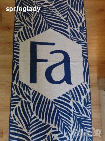 Плажна кърпа/ хавлия/ чанта, брандирана, снимка 2 - Хавлиени кърпи - 51385685