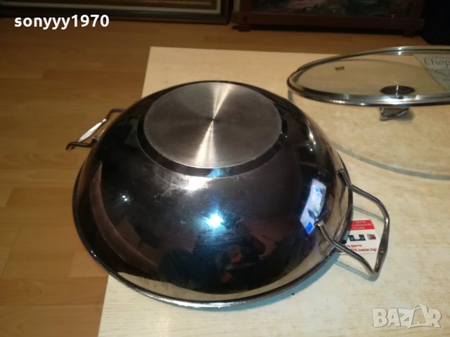 sold out-Vintage Fissler Stainless 18-10 Made In West Germany 0601221232, снимка 11 - Антикварни и старинни предмети - 35345343