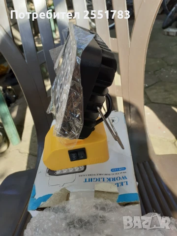 Работна лампа с батери на девалт, снимка 3 - Лед осветление - 50722844