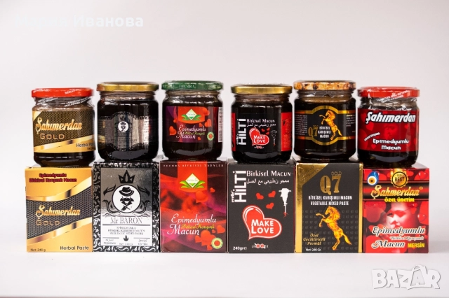 ТОП Маджун,епимедиум,сахимердан,Q7,стаг9000,шиладжит мумио/epimedium,sahimerdan,stag,titan,Shilajit