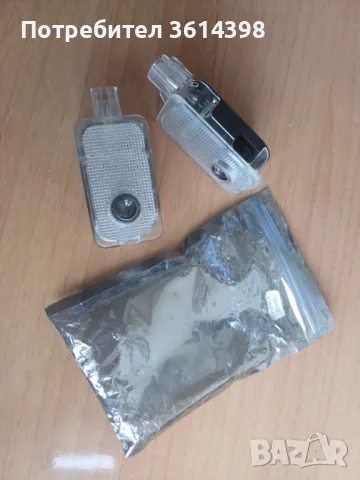 Светлини - плафони за врати Subaru Forester Outback Legacy