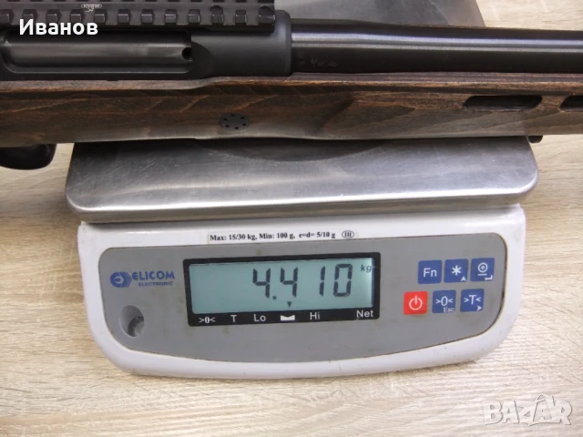 Карабина , ловна пушка , Sauer 100 Fieldshoot , 308 win, снимка 2 - Ловно оръжие - 50649557