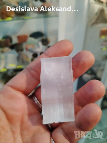 Селенит, много изгодно 