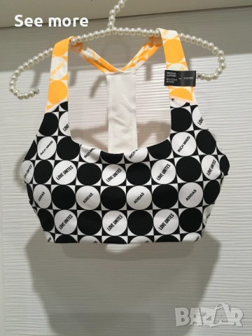 Adidas & Rich Mnisi Crop Top S