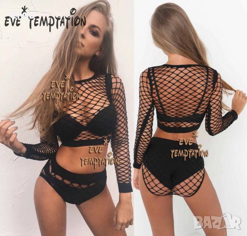 БЕЛЬО ТРИ ЦВЯТА код 3106, снимка 2 - Бельо - 19831852