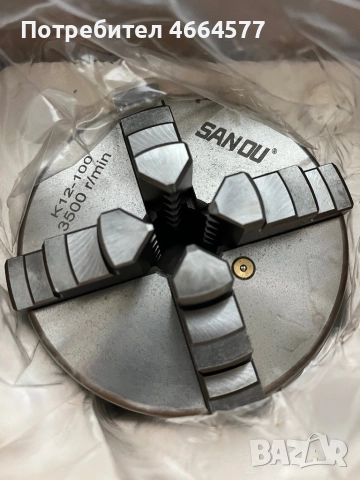 Универсали/патронници Ф80 Ф100 Ф125 Ф160 Ф200 Ф250, снимка 16 - Стругове - 52590587