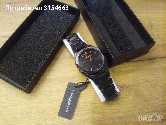 Луксозен мъжки часовник , снимка 2 - Луксозни - 43240687