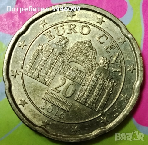 Австрия 20 евро цента 2016 