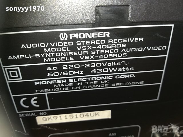 pioneer made in uk-receiver 430watt 2404211538, снимка 4 - Ресийвъри, усилватели, смесителни пултове - 32666185
