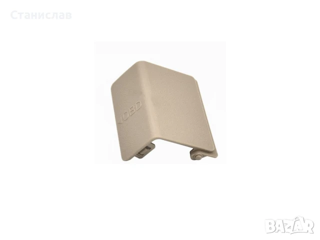 Капаче за OBD букса на BMW 1 F20