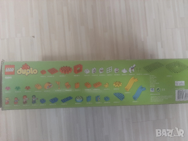 Lego DUPLO 10841 - Лунапарк, снимка 3 - Конструктори - 52926255