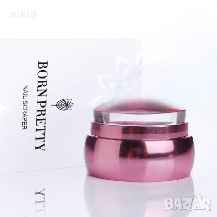 BORN PRETTY голям широк прозрачен силиконов печат с капаче и стъргало за нокти маникюр декорация