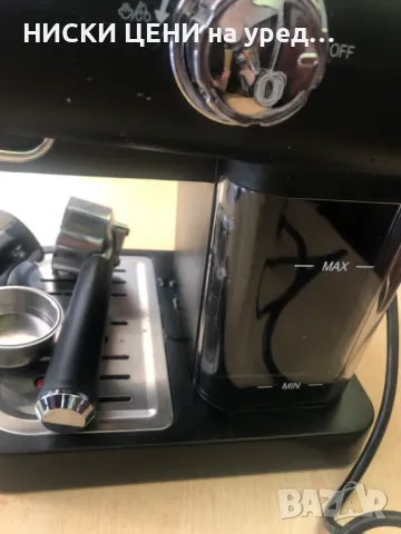 Ретро кафе машина SilverCrest 1050W, снимка 6 - Кафемашини - 47801745