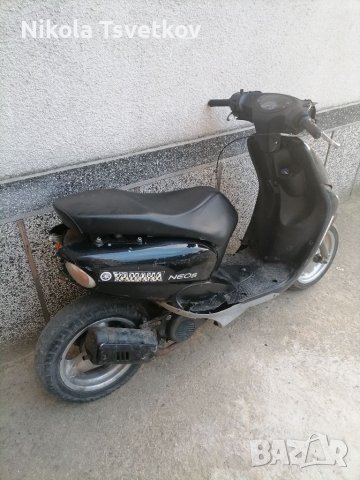 Yamaha Neos на части, снимка 9 - Мотоциклети и мототехника - 38151220