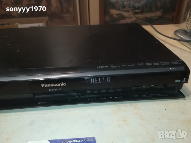 PANASONIC DMR-EX72S DVB HDD/DVD RECORDER 2403241824, снимка 15 - Плейъри, домашно кино, прожектори - 44925836