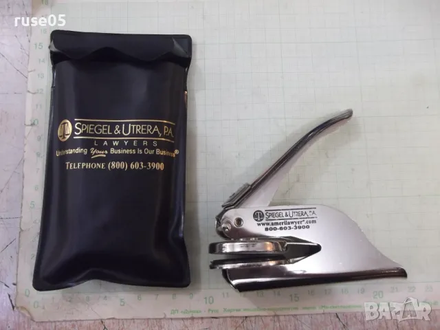 Релефен , сух печат "SPIEGEL & UTRERA, P.A." американски нов