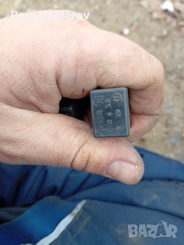 Реле Opel GM 90229206