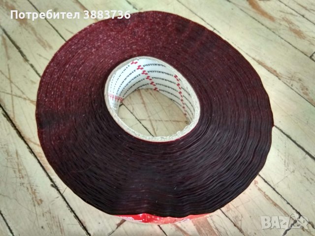 Ролка с панделки Кока Кола 1000 бр.КОЛЕДА украса, снимка 5 - Декорация за дома - 43351630