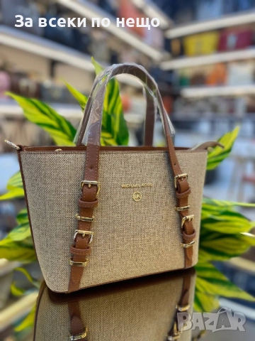 Michael Kors Дамска Чанта Майкъл Корс - Налични Различни Цветове Код E661, снимка 12 - Чанти - 51479575