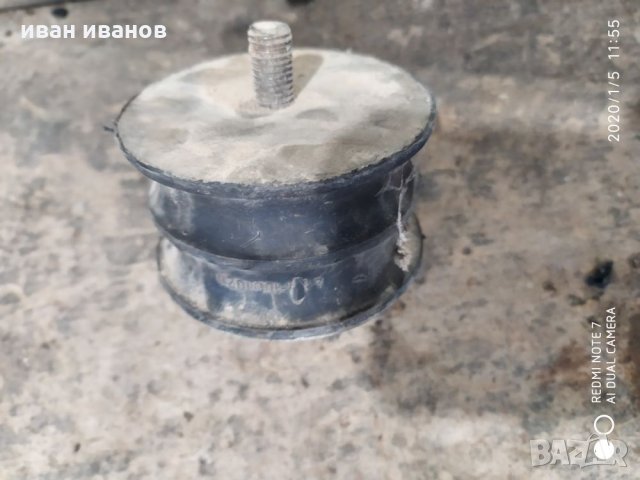 Тампон, снимка 2 - Части - 27531118