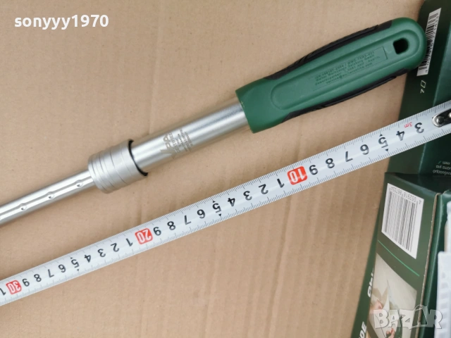 ТЕЛЕСКОПИЧНА ТРЕСЧОТКА 3001261943, снимка 11 - Други инструменти - 53287843