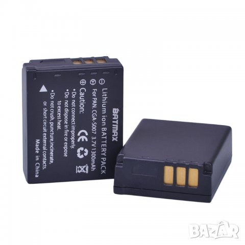 Батерия за ​Panasonic CGA-S007, 1300mAh, CGA CGR S007E S007 S007A BCD10 DMC TZ1 TZ2 TZ3 TZ4 TZ5 TZ50