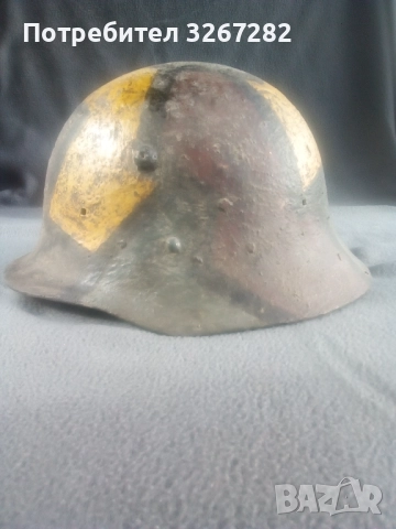 Каска,Шлем,Военен,Камуфлаж,Маскировъчен, снимка 3 - Антикварни и старинни предмети - 52385724