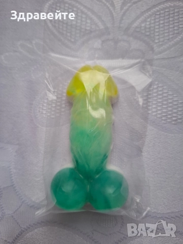 Глицеринови сапунчета с хипоалергенни етер. масла 18+, снимка 2 - Картини - 52716701