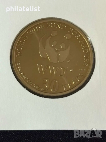 Сиера Леоне 1986 - Обикновено шимпанзе , 30 години WWF медал – Numisbrief, снимка 3 - Нумизматика и бонистика - 52057305